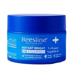 Beesline  5 in 1 Instant White Cleanser
