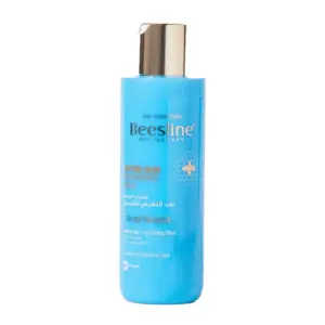 Beesline  AFTER SUN REPAIRING MILK 200mL