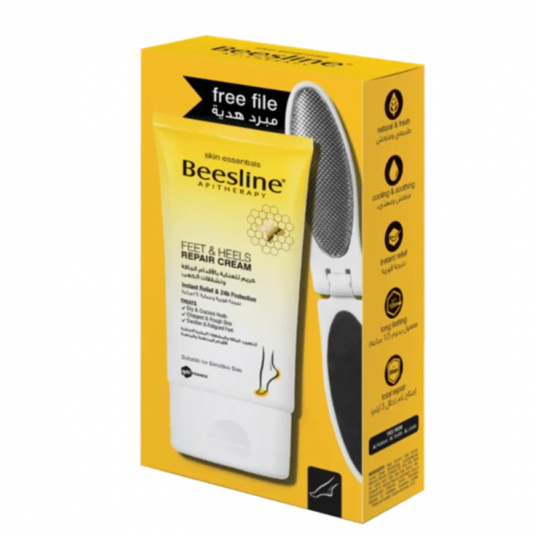 Beesline  FEET & HEELS REPAIR CREAM 150ML (PROMOTION KIT) - Image 2