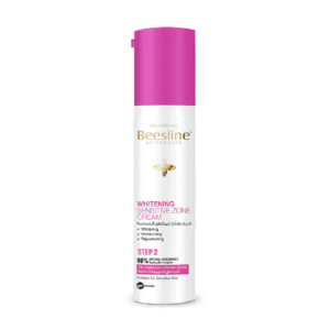 Beesline  WHITENING SENSITIVE ZONE CREAM 50mL
