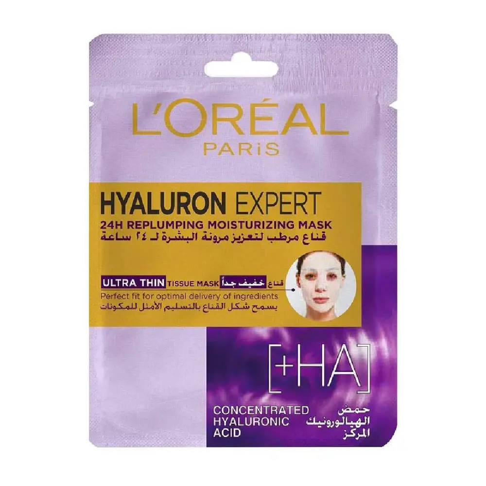 L'Oreal Hyaluron Expert Tissue Mask